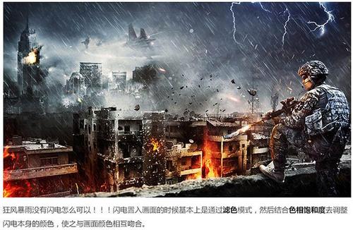Marinette学历认证