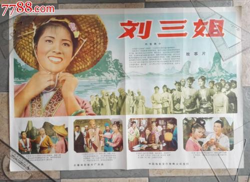 HAS应用科技大学Diploma in Economics